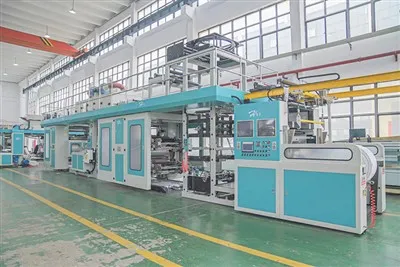 اصل کار دستگاه چاپ فلکسو کیسه FFS چیست؟